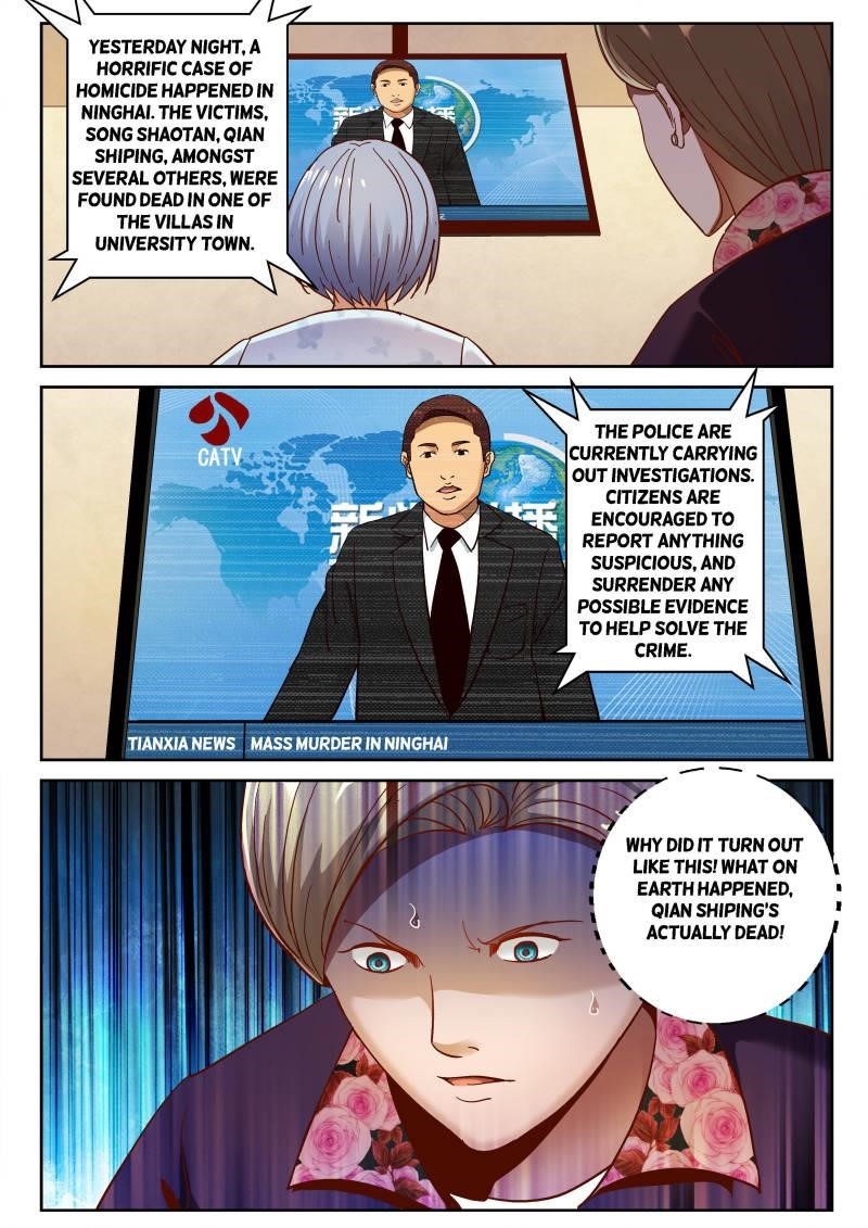 Page 8 of Chapter 77