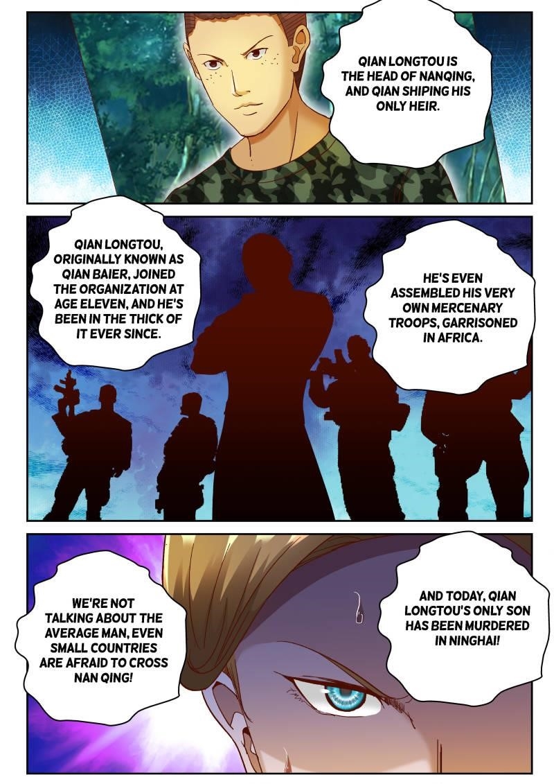 Page 2 of Chapter 78