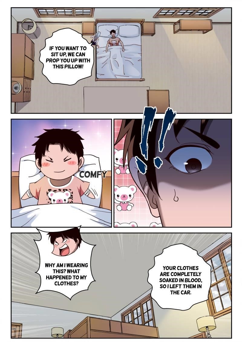 Page 7 of Chapter 78