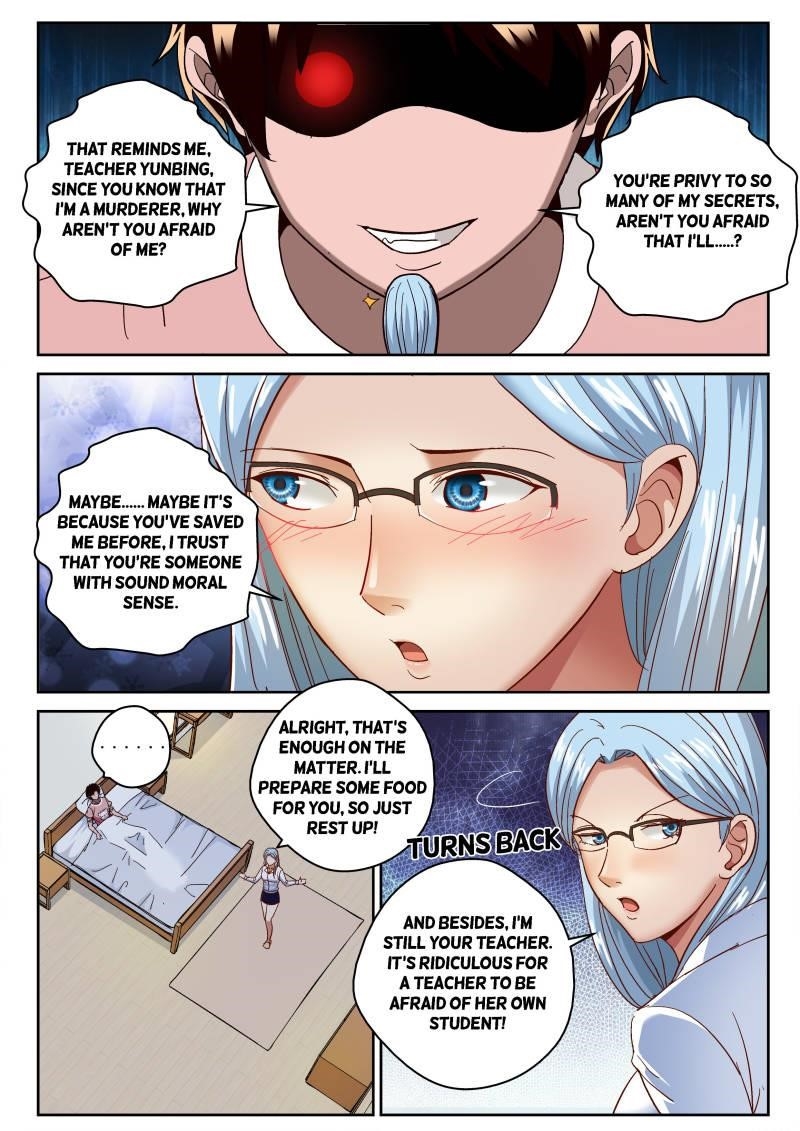 Page 3 of Chapter 79