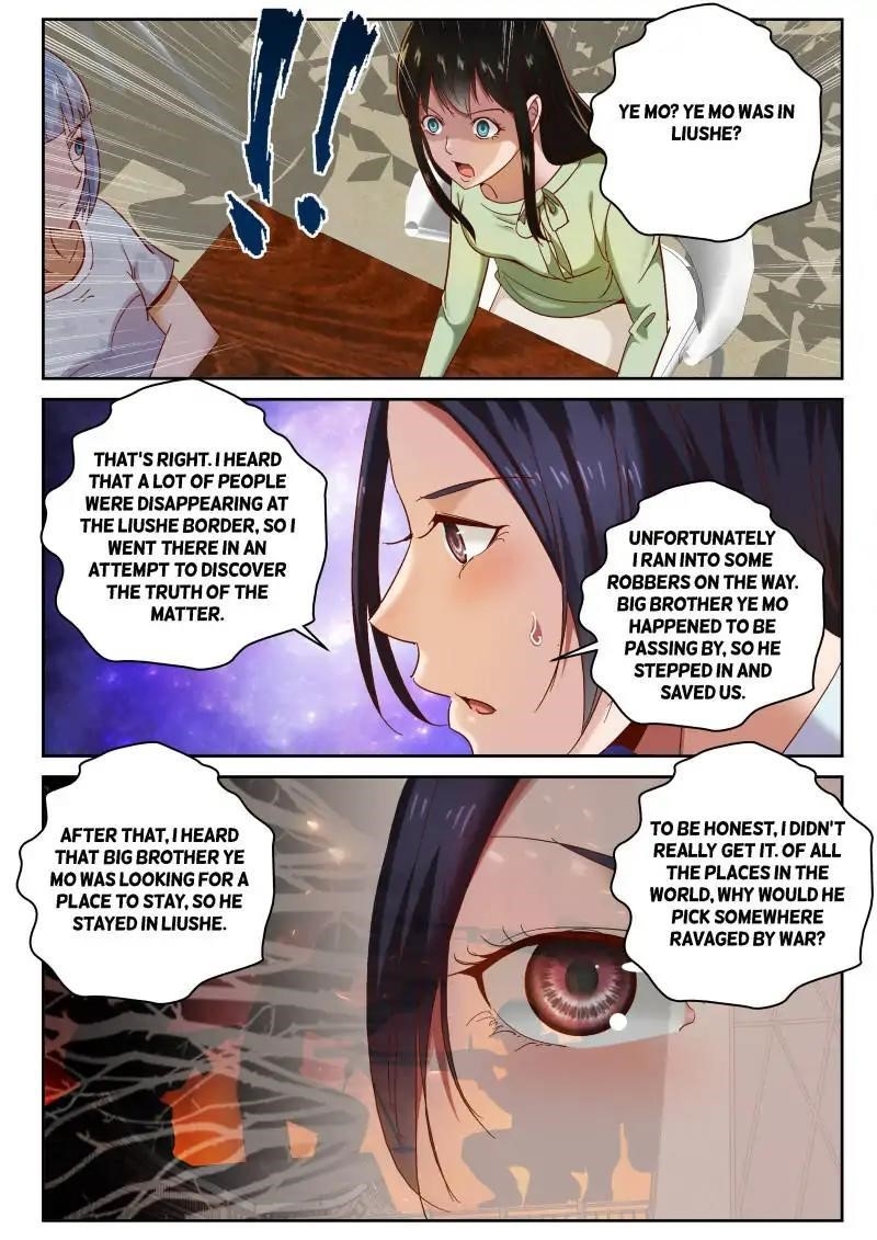 Page 2 of Chapter 80