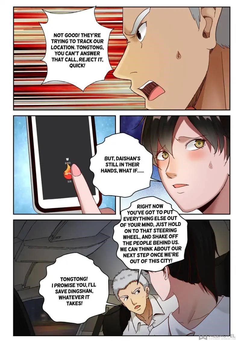 Page 6 of Chapter 83