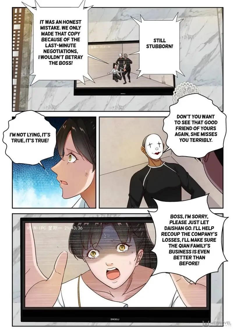 Page 4 of Chapter 84