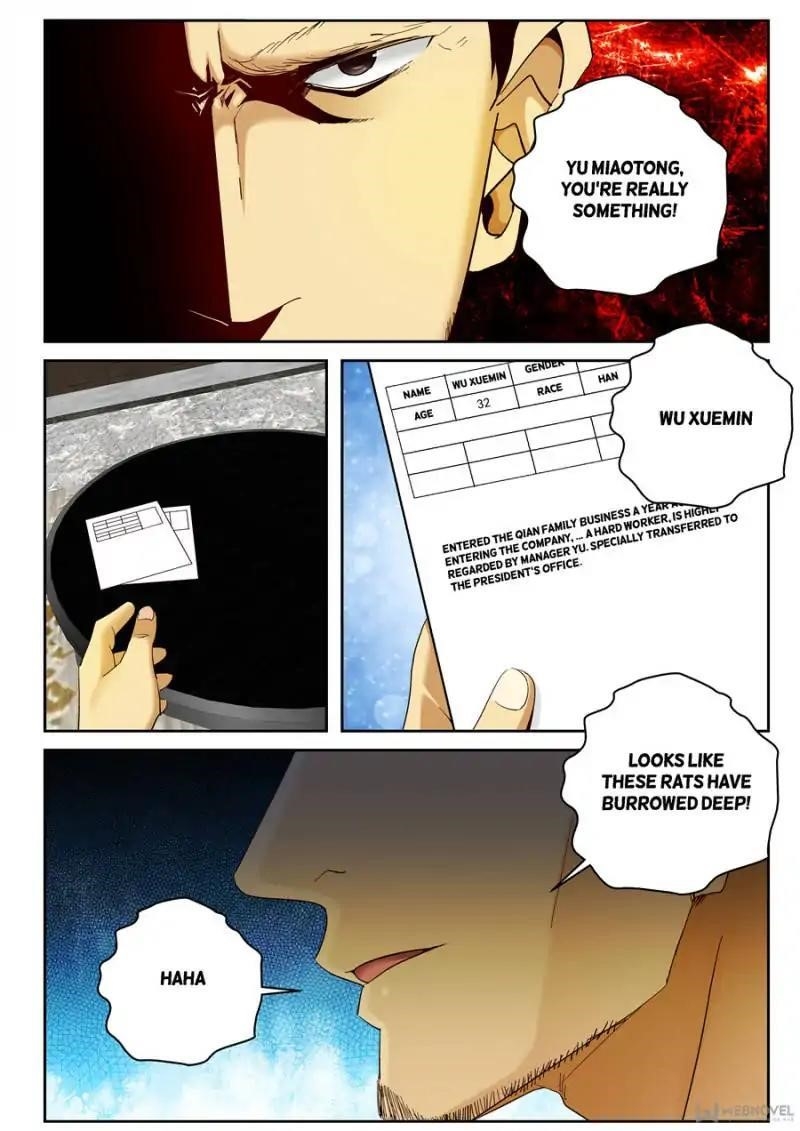 Page 6 of Chapter 84