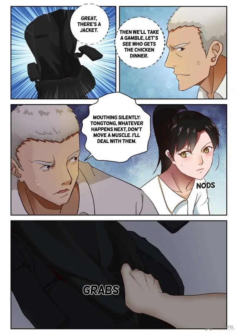 Page 2 of Chapter 85