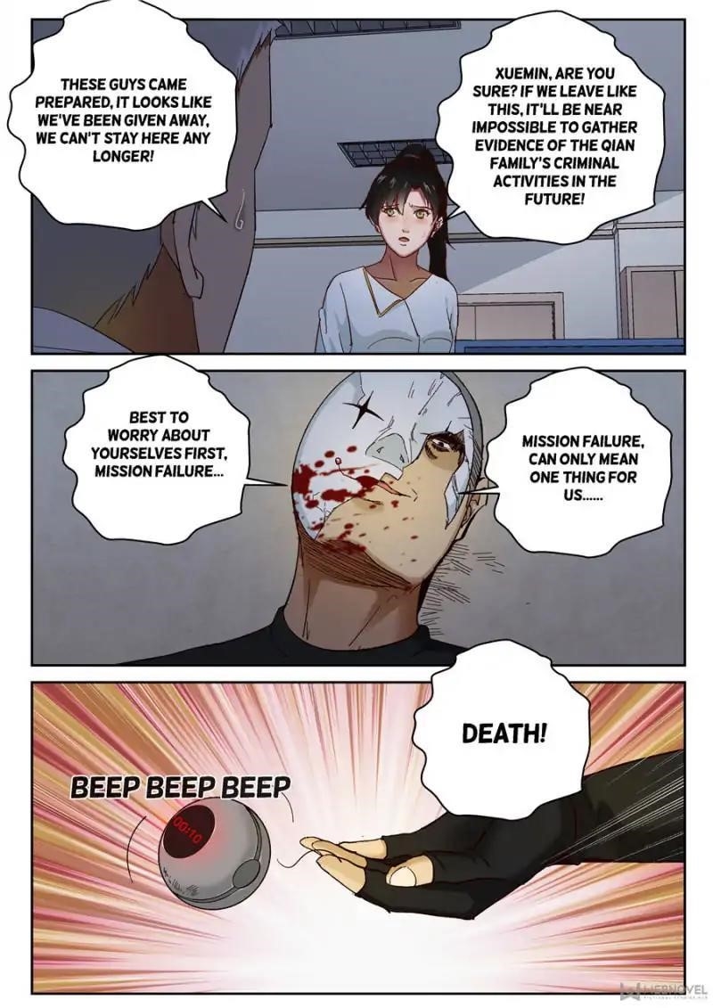 Page 5 of Chapter 85