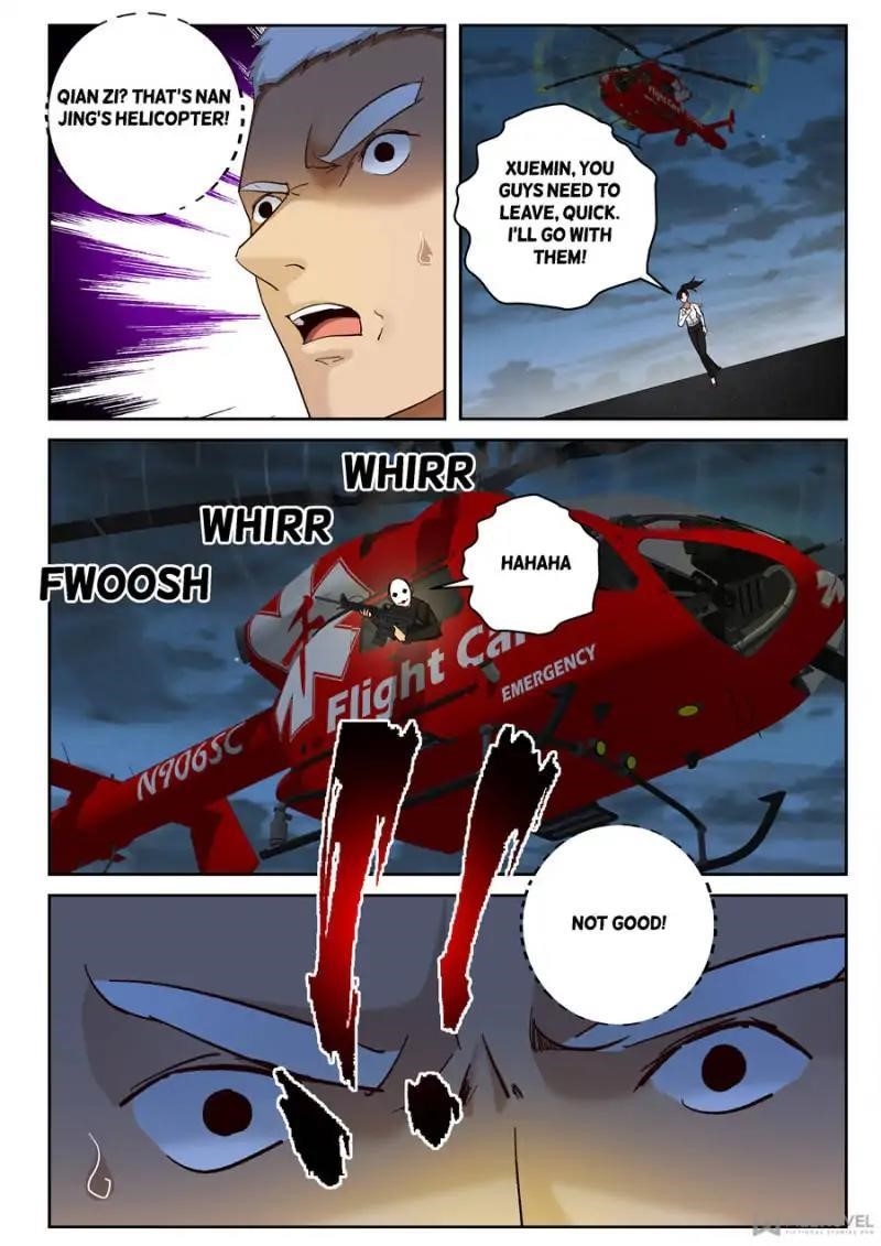 Page 7 of Chapter 86
