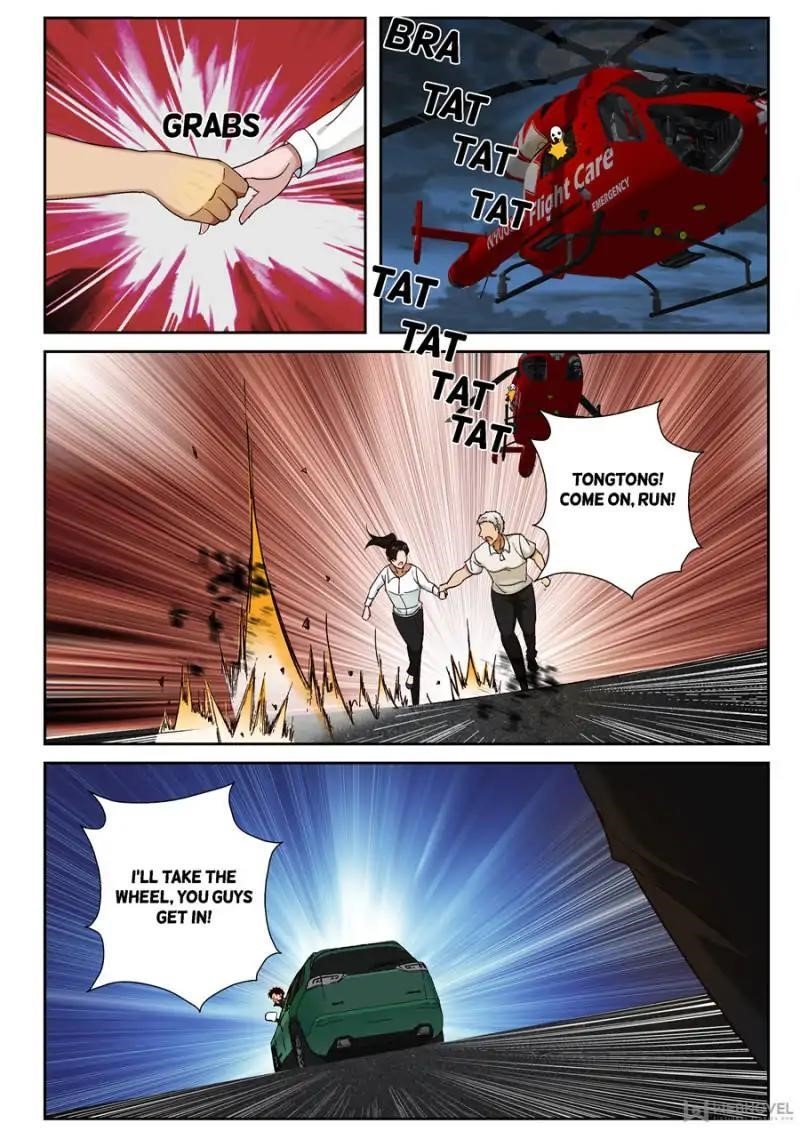 Page 1 of Chapter 89