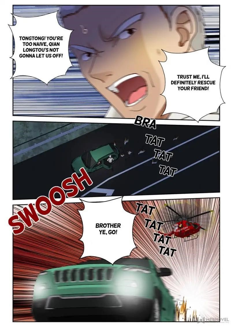 Page 2 of Chapter 89