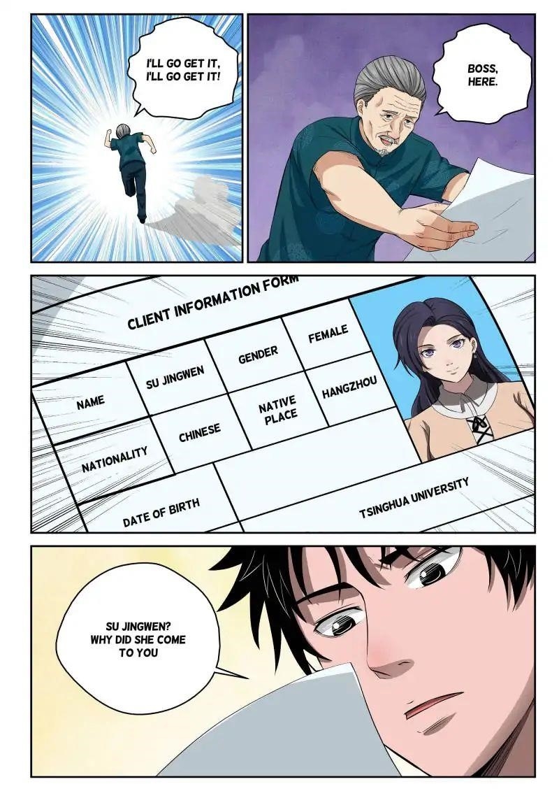 Page 5 of Chapter 8