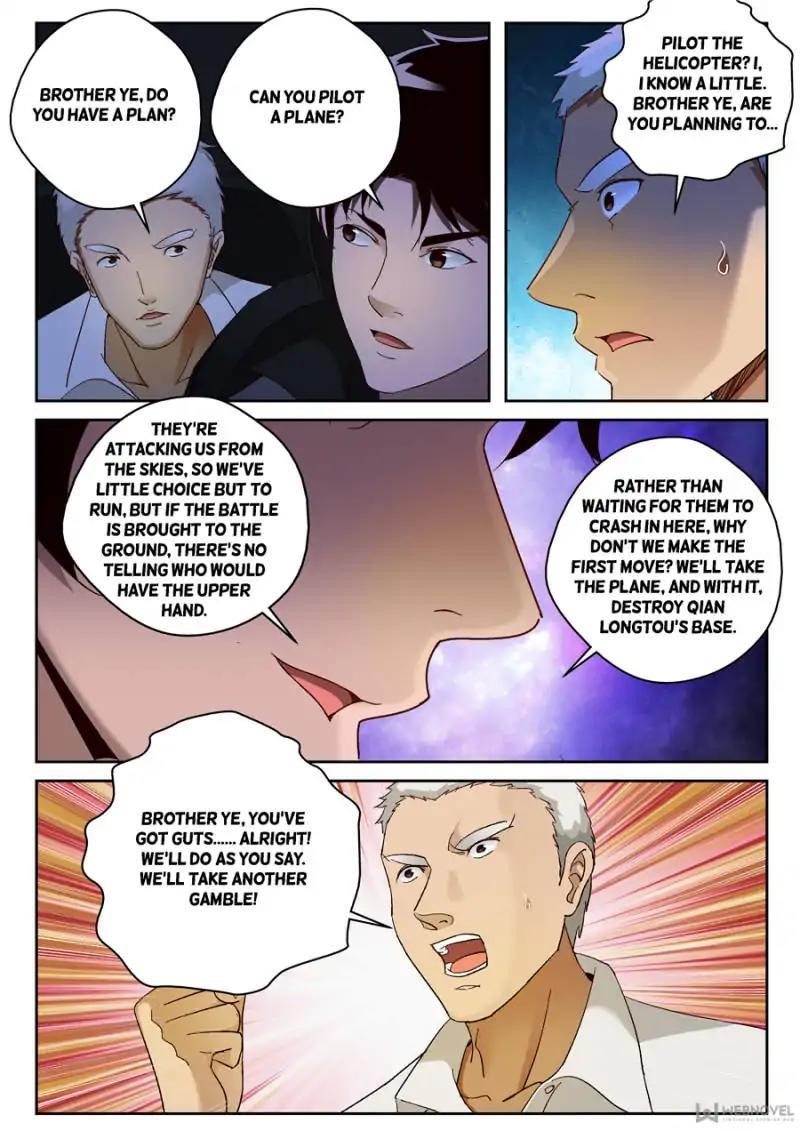 Page 1 of Chapter 90