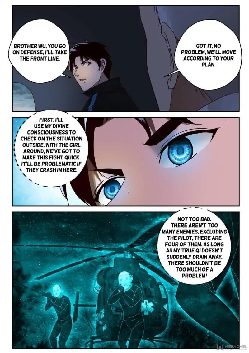 Page 2 of Chapter 90