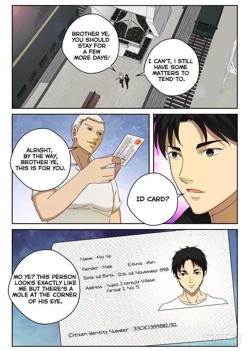 Page 4 of Chapter 91