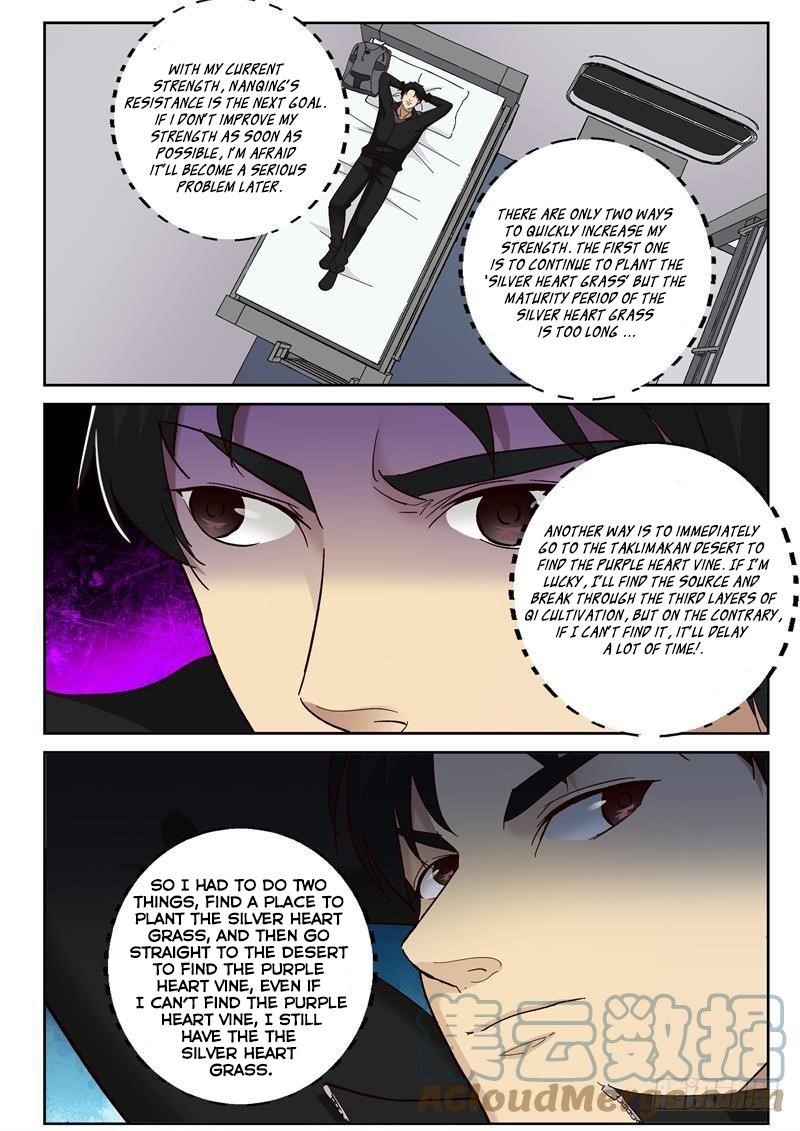 Page 8 of Chapter 91