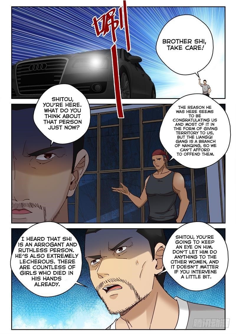 Page 7 of Chapter 94