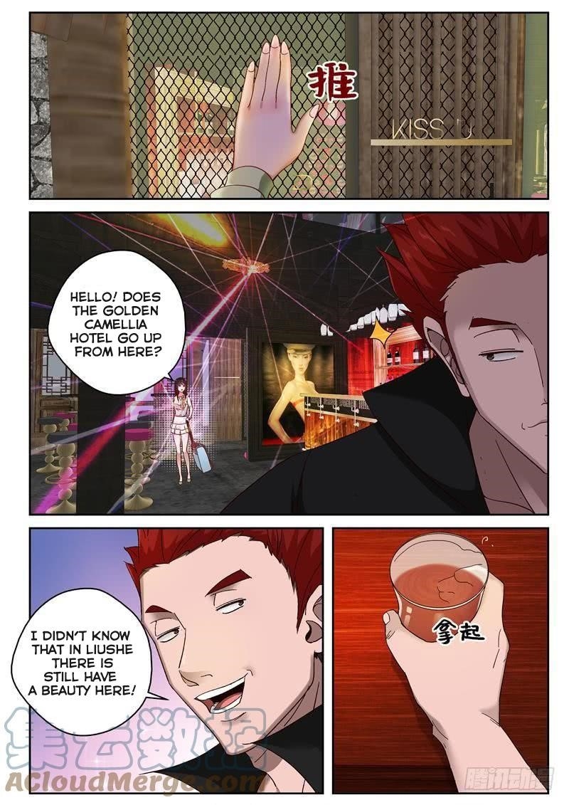 Page 3 of Chapter 95