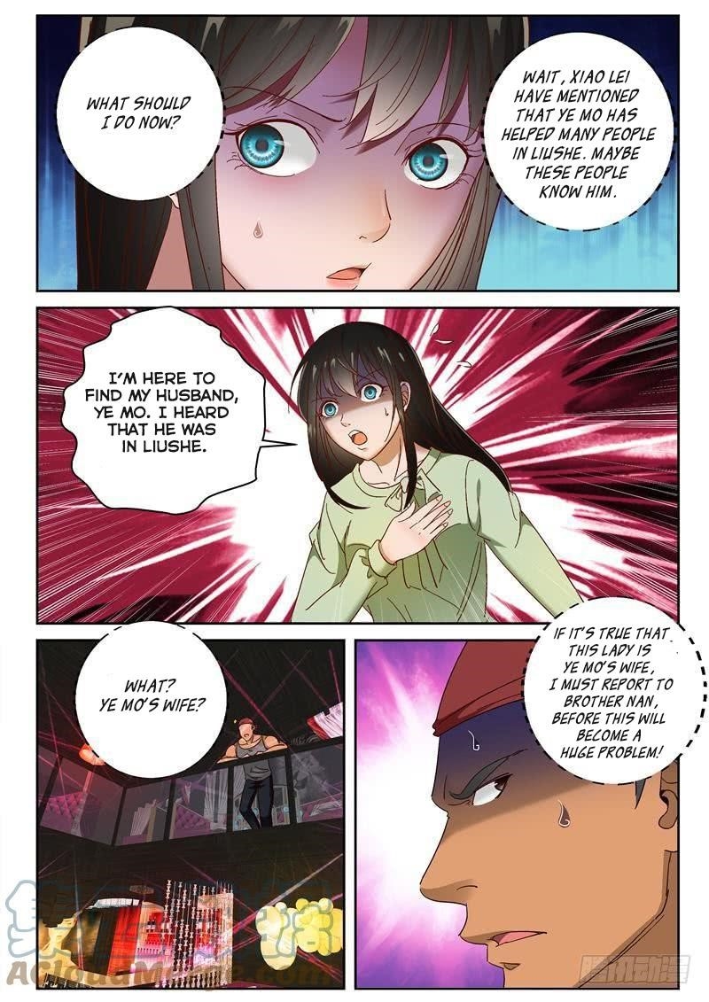 Page 6 of Chapter 95