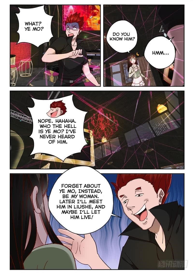Page 7 of Chapter 95