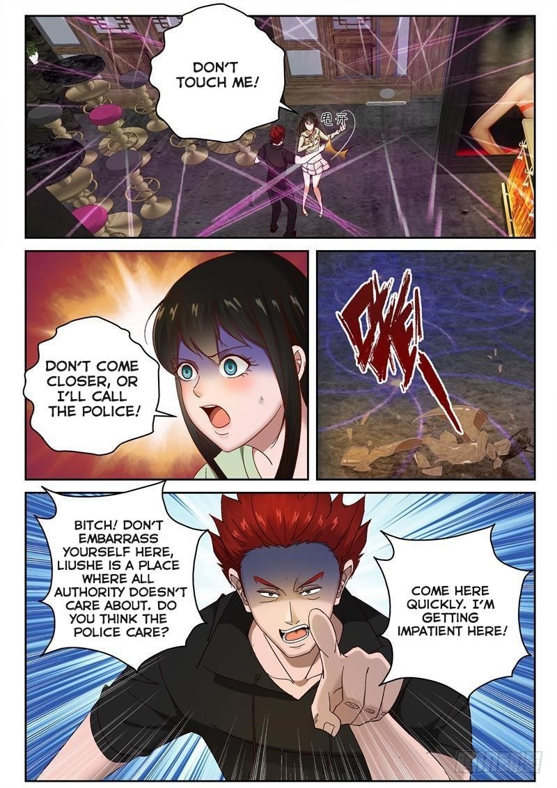 Page 2 of Chapter 96
