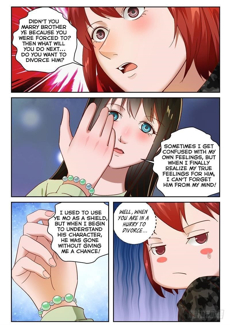 Page 7 of Chapter 98