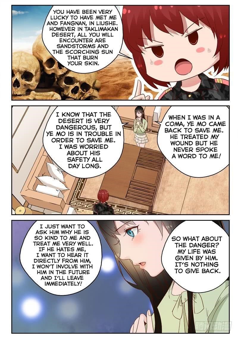 Page 2 of Chapter 99