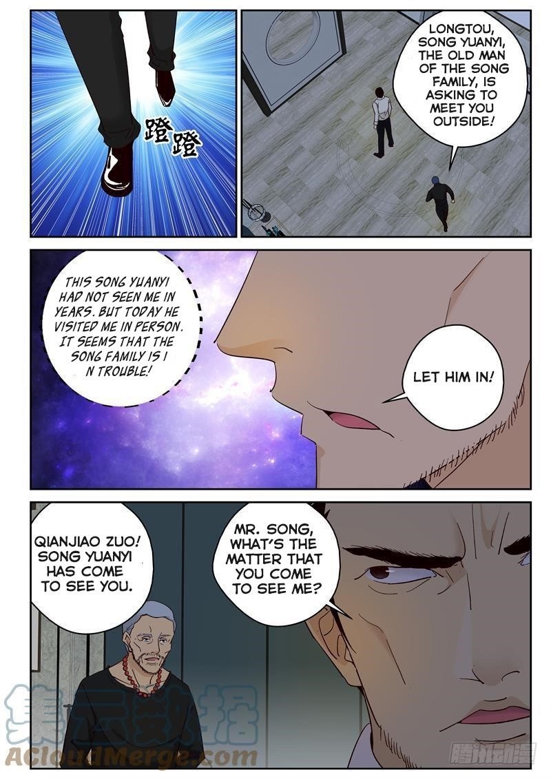 Page 5 of Chapter 99