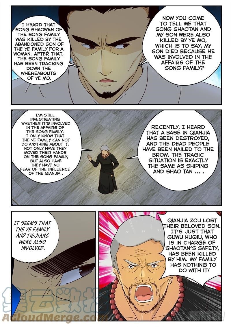 Page 6 of Chapter 99