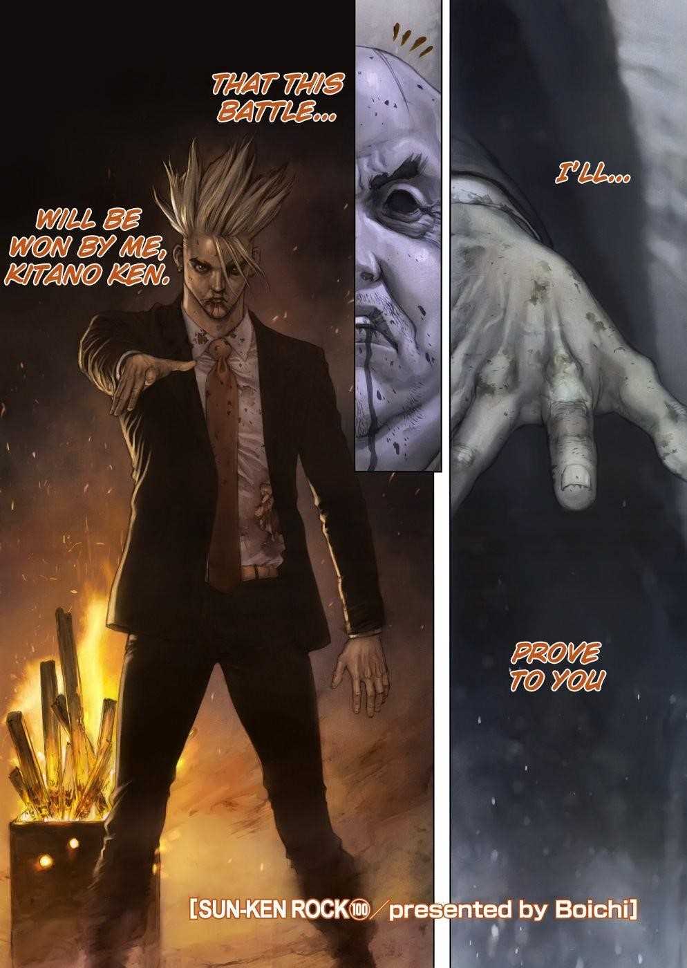 Page 3 of Chapter 100