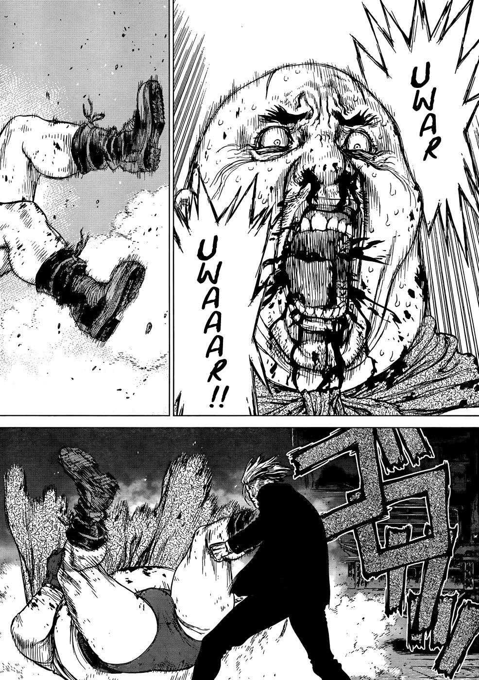 Page 20 of Chapter 100