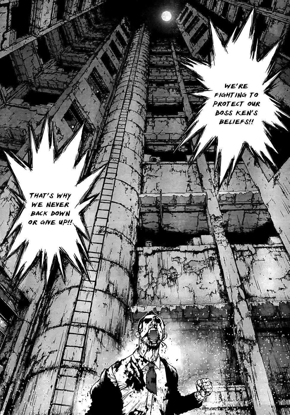 Page 24 of Chapter 100