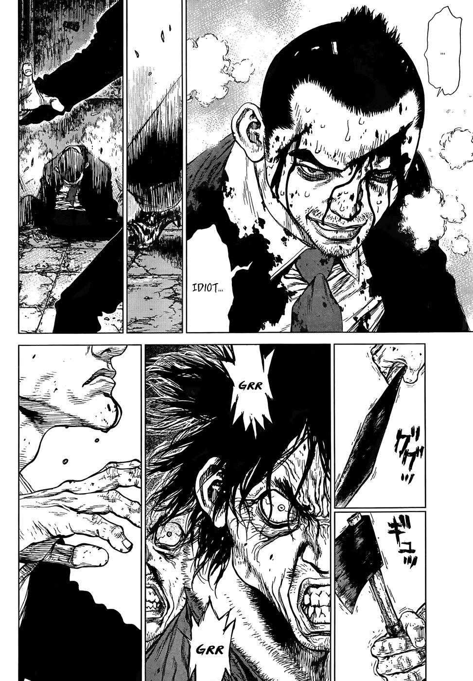 Page 33 of Chapter 100