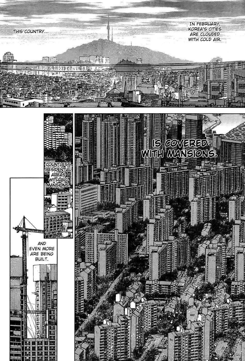 Page 4 of Chapter 102