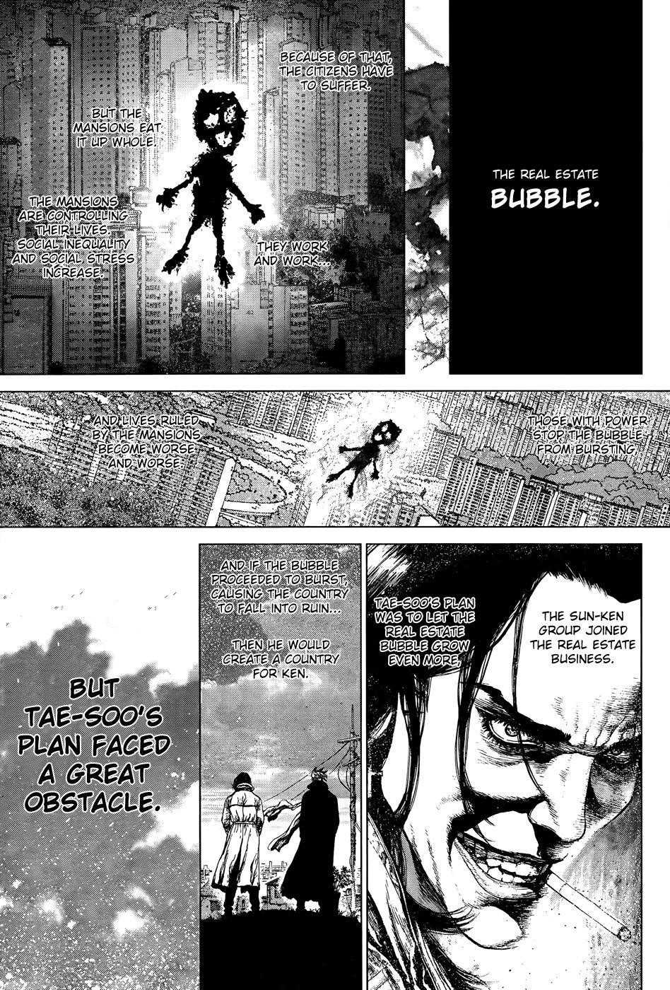 Page 5 of Chapter 102