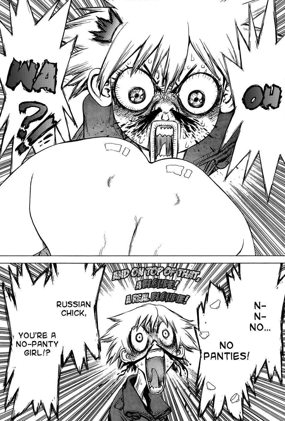 Page 15 of Chapter 102