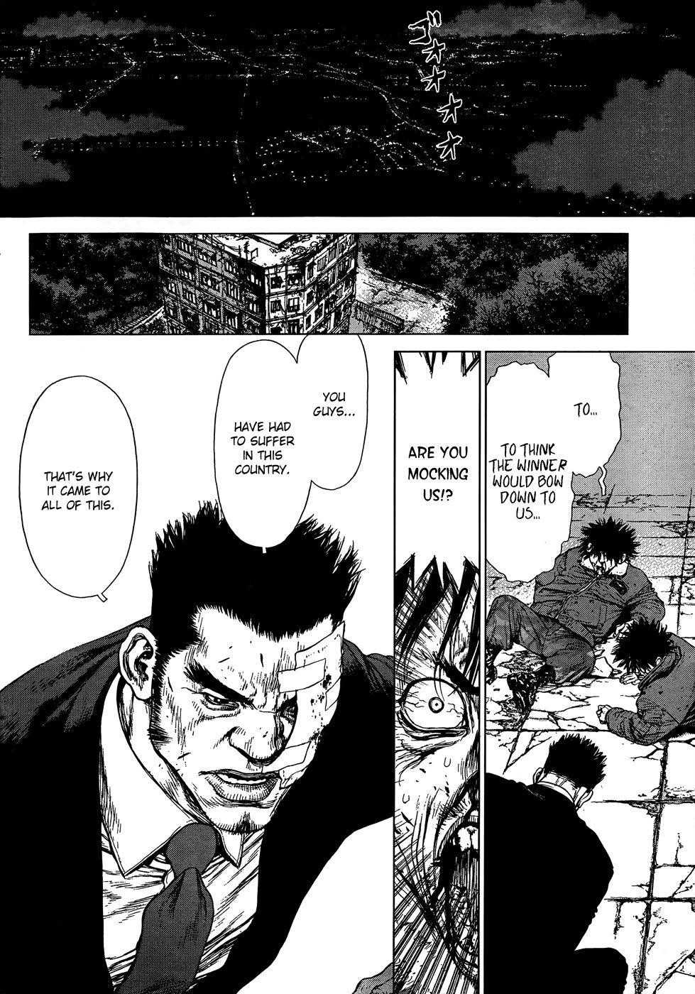 Page 5 of Chapter 103