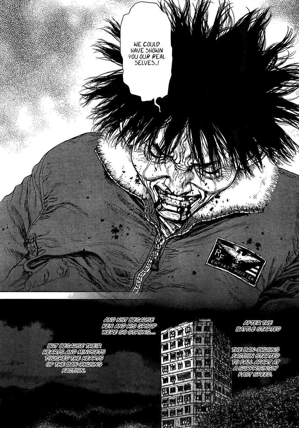 Page 13 of Chapter 103