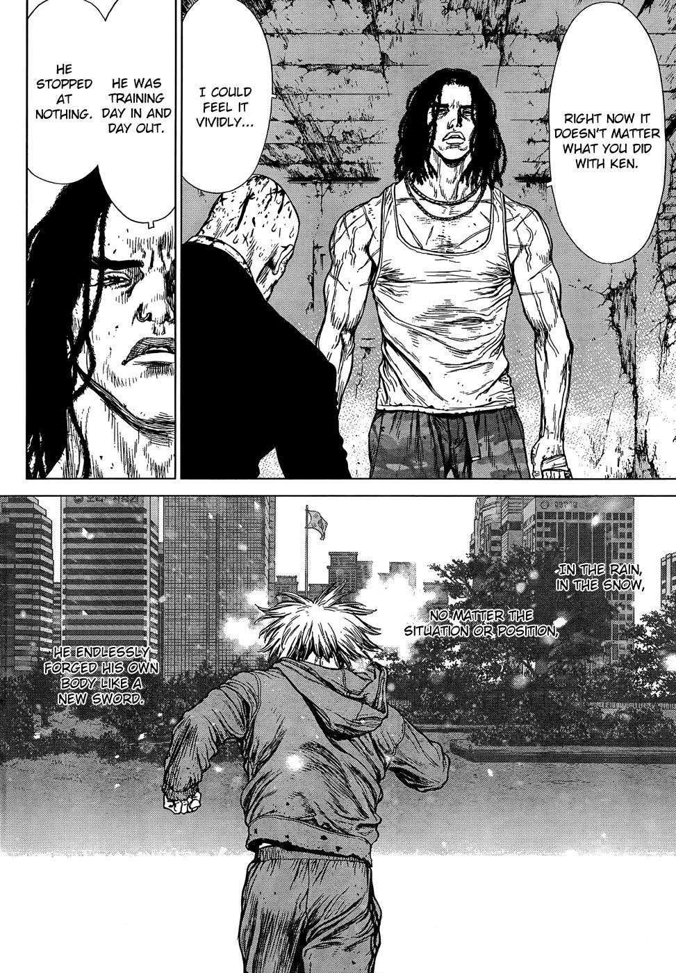 Page 17 of Chapter 103