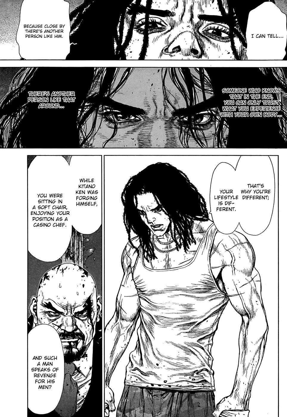 Page 18 of Chapter 103