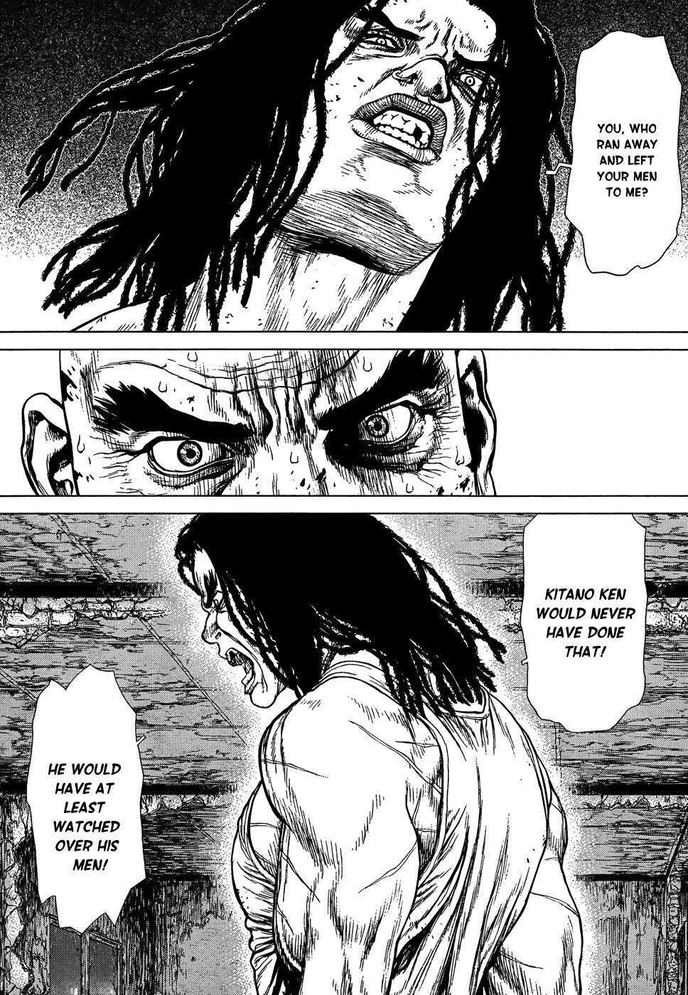 Page 19 of Chapter 103