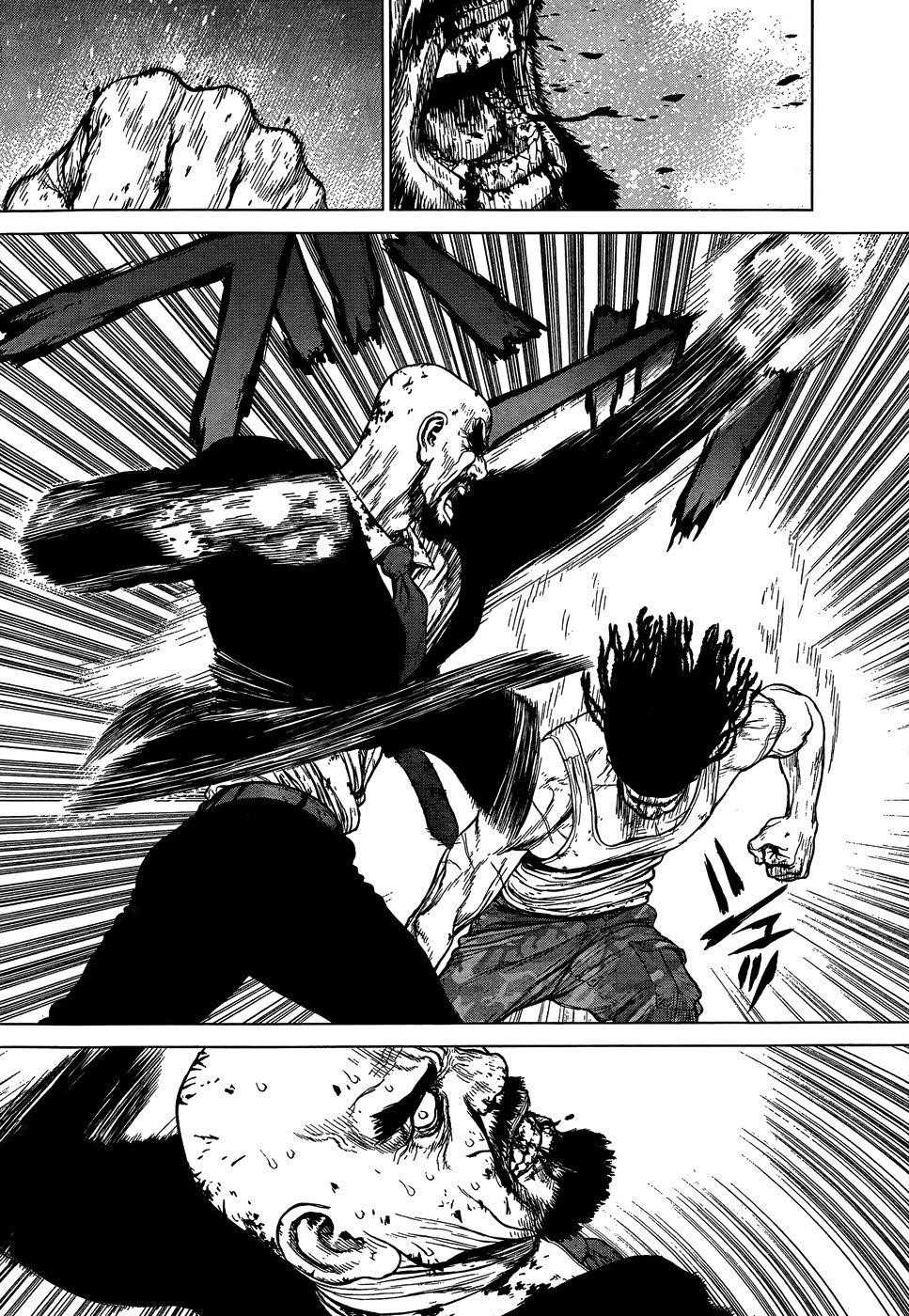 Page 5 of Chapter 104