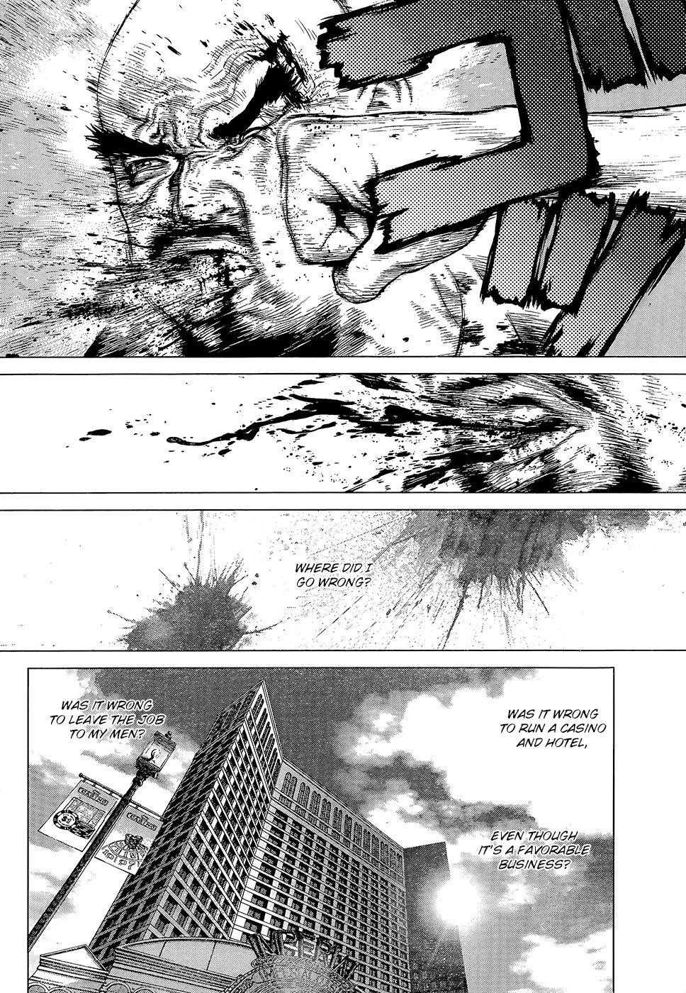 Page 7 of Chapter 104