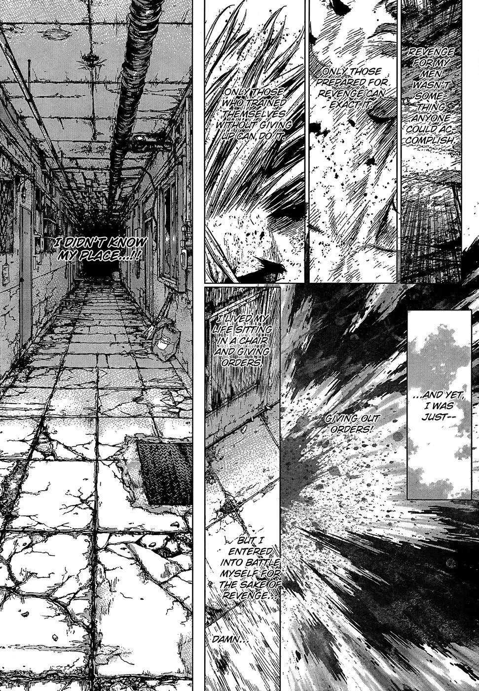 Page 10 of Chapter 104