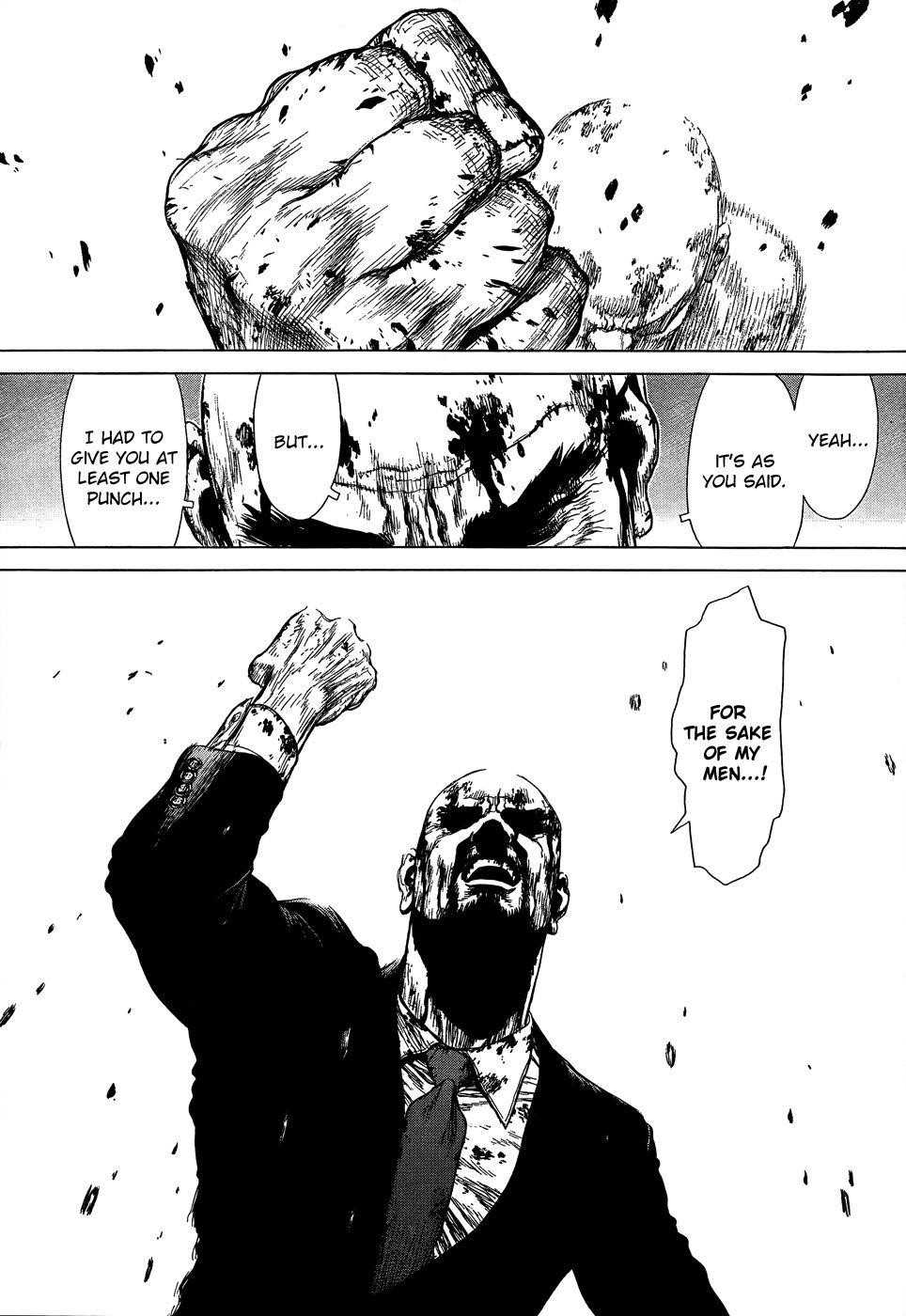 Page 13 of Chapter 104