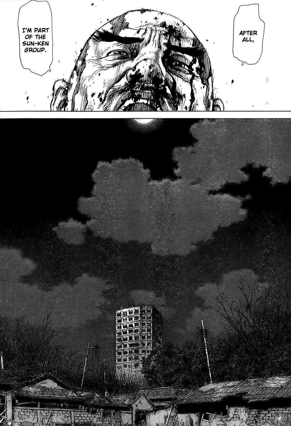 Page 14 of Chapter 104