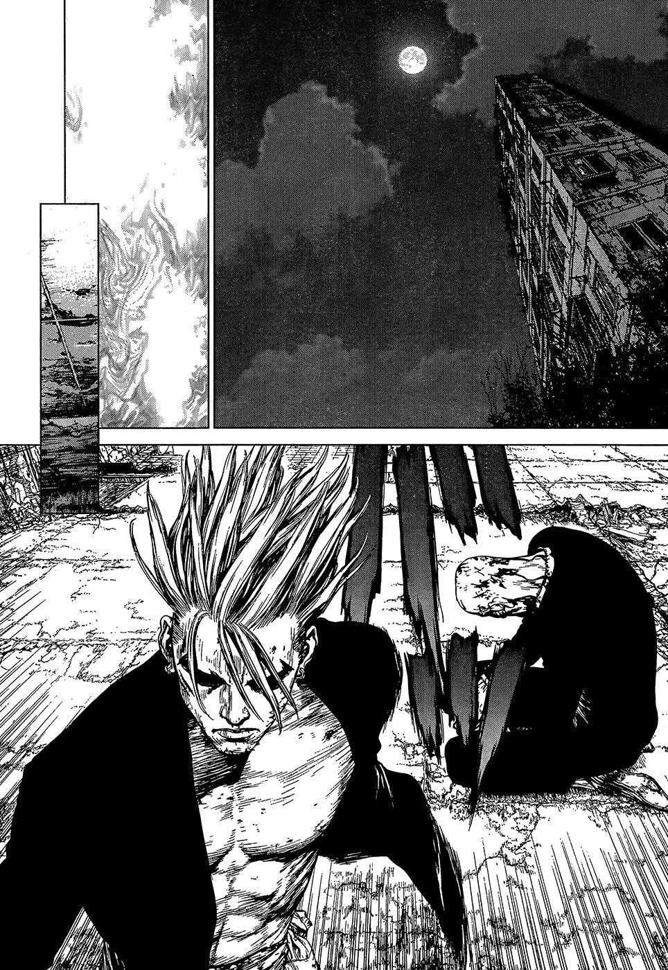 Page 20 of Chapter 104