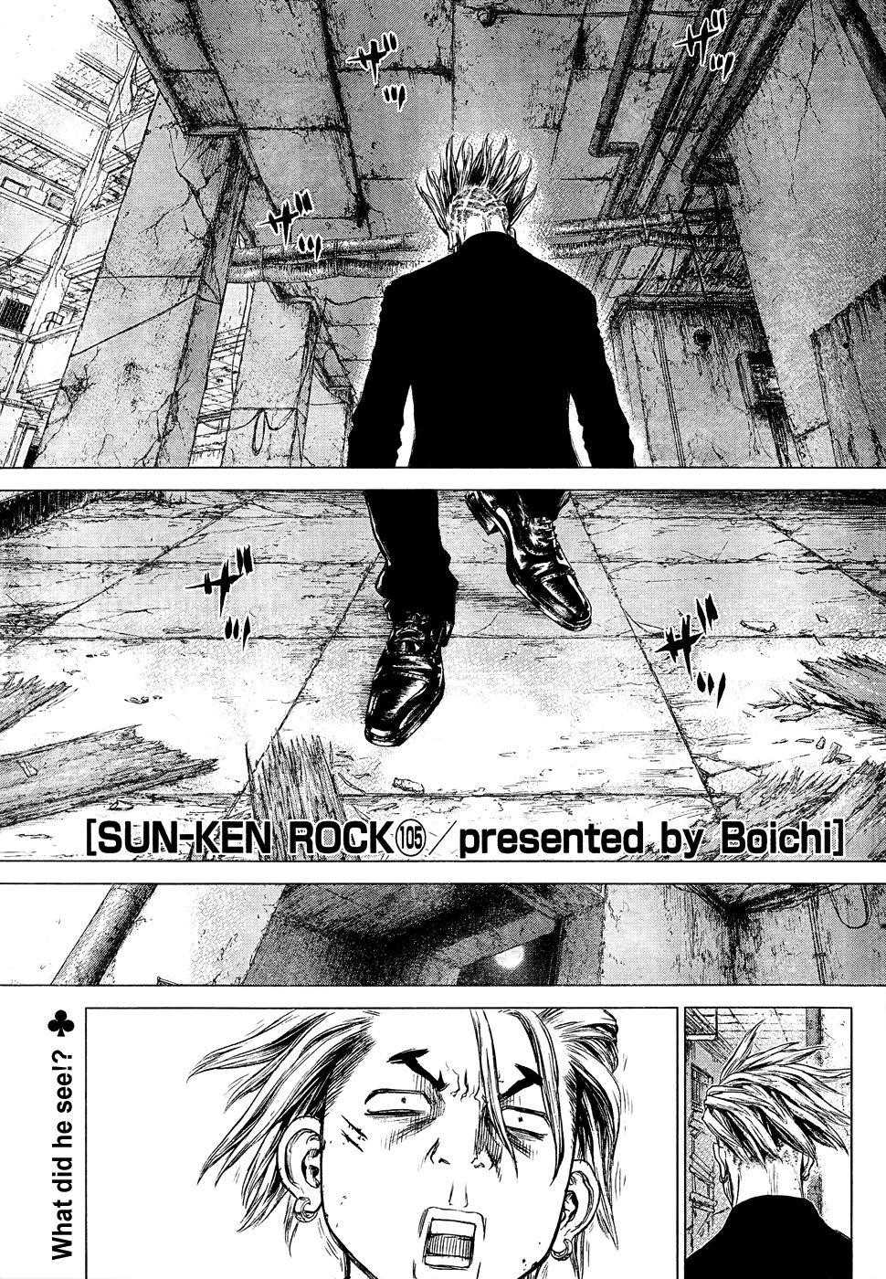 Page 1 of Chapter 105