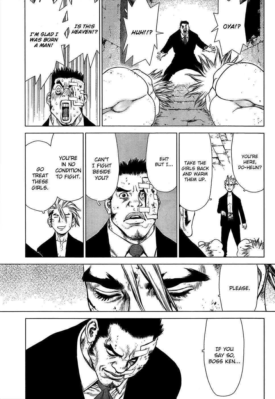 Page 11 of Chapter 105