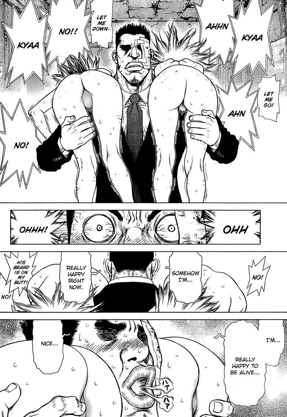 Page 12 of Chapter 105