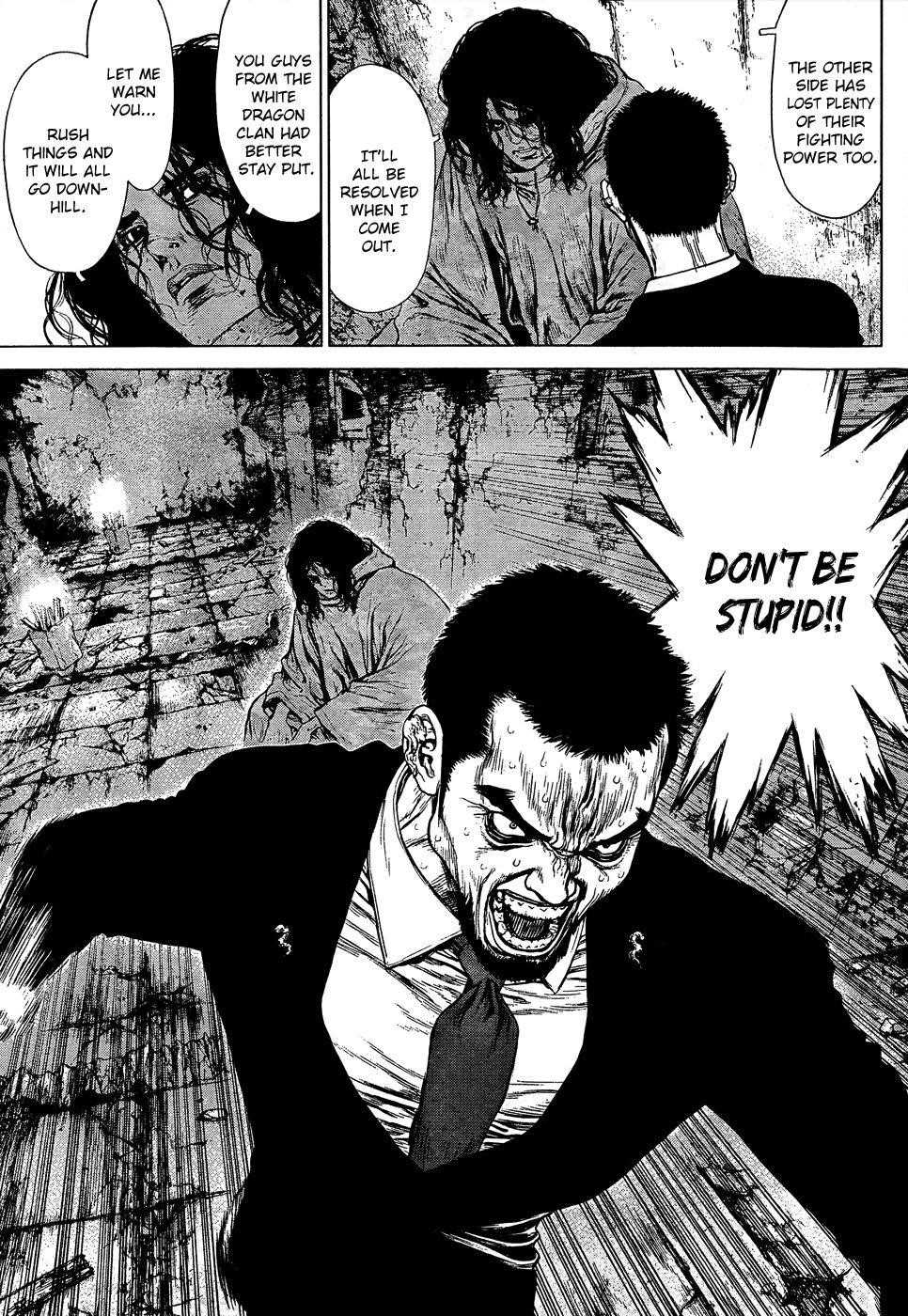 Page 16 of Chapter 105