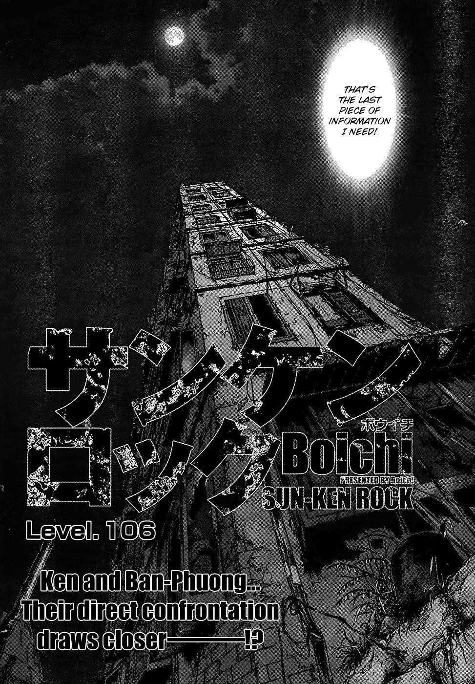 Page 2 of Chapter 106